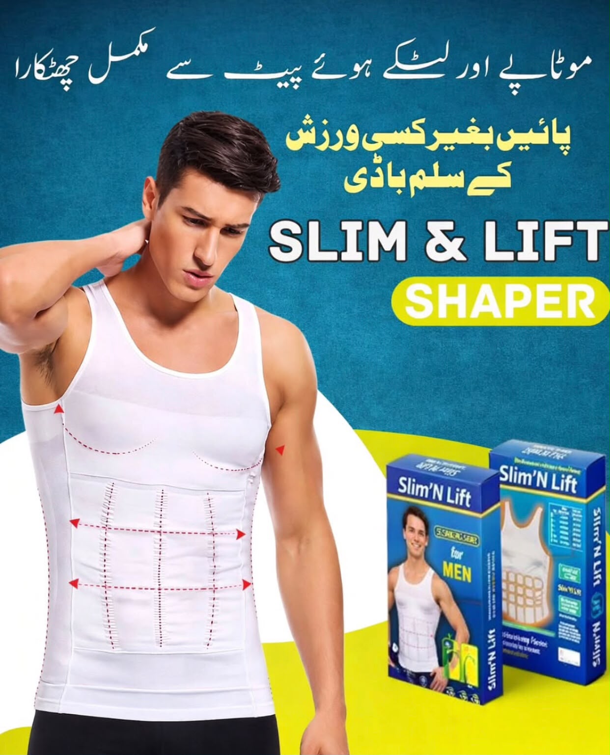 Slimming Body Shaper Undershirt