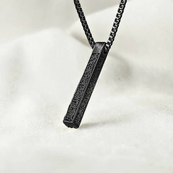 Ayatul Kursi Bar Necklace – Gold, Silver & Black | Islamic Jewelry UAE Black